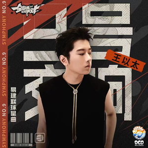 麻豆精品乱码www久久密的特点
