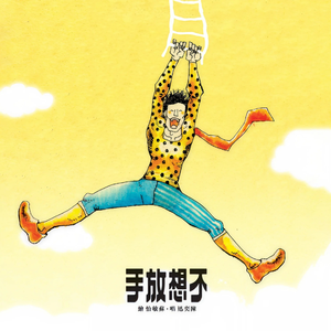 麻豆精品乱码www久久密的特点
