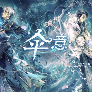 麻豆精品乱码www久久密的特点
