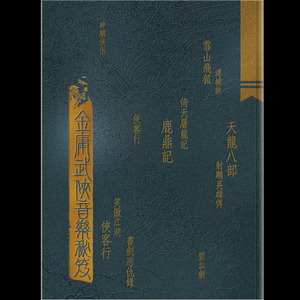 麻豆精品乱码www久久密的特点
