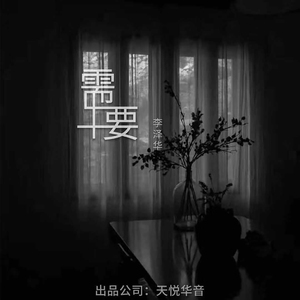 麻豆精品乱码www久久密的特点
