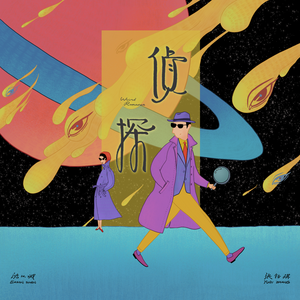 麻豆精品乱码www久久密的特点
