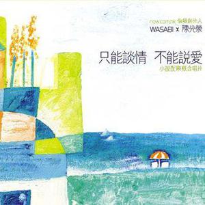 麻豆精品乱码www久久密的特点
