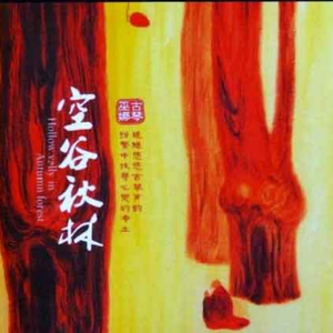 麻豆精品乱码www久久密的特点
